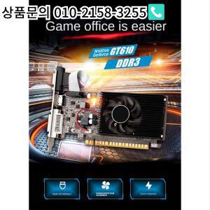 GT610 그래픽 컴퓨터 데스크탑 게임용 소형 케이스 DDR3 메모리 VGA 비디오 카드 1GB