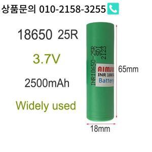 18650 25R 3.7V 2500mAh 충전식 배터리(USB ) 장난감  손전등 등에