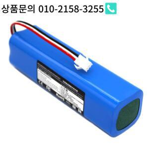 샤오미 Lydsto R1 용 리튬 배터리 충전식 팩 및 교체용으로  액세서리