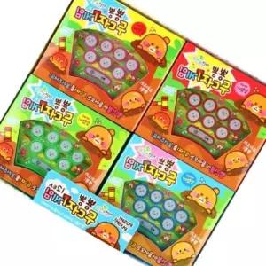 ( )뿅뿅 두더지게임 두더지잡기 미니 장식 키링 (12개세트)