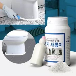 변기 테두리 줄눈 셀프시공 타일메지 바닥 욕실 줄눈액 곰팡이방지 목욕탕