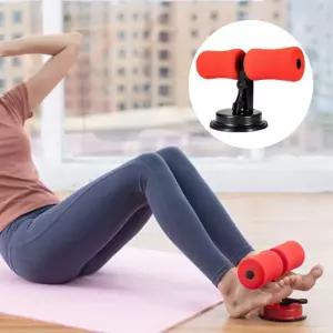 싯업기구 윗몸일으키기기구 복근운동 전신운동기구 홈트 레이닝 뱃살운동기구 실내운동