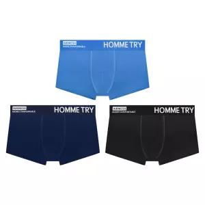 트라이 남아용 학생 아이스 쿨링 드로즈 3종 세트