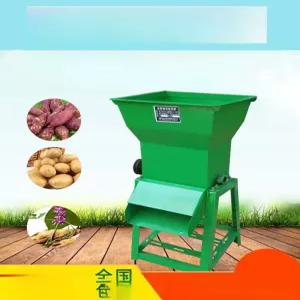 업소용 분쇄기 믹서 블랜더 강력 한일 다지기 김장용 가정용