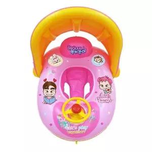 파라솔보행기튜브 헤이지니 파라솔 쿠션 보행기튜브 물놀이 아기튜브 그늘막보행기튜브