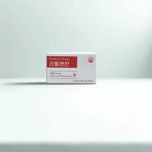 리필앤칸 밀크씨슬 강황추출분말 15일분 1박스