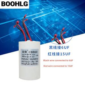 Rongpu 전기 호이스트 리프팅 폴 모터 크레인 시동 캐패시터 4 와이어 듀얼 450V 6UF + 15UF CBB60