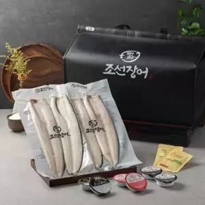 조선장어 국산 자포니카 민물장어 초벌 2kg 손질 후 1000g 내외