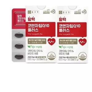 종근당 활력 코엔자임Q10 플러스 500mg x 30캡슐1+1총60캡슐 비타민8종 효모 피쉬콜라겐 히알루론산