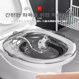 차차에이전시 좌욕기 변기 휴대용좌욕기 1개 치질