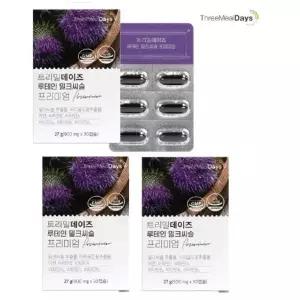 트리밀데이즈 루테인 밀크씨슬 프리미엄 900mg x 30캡슐2+1총180캡슐 지친 눈과간 한번에