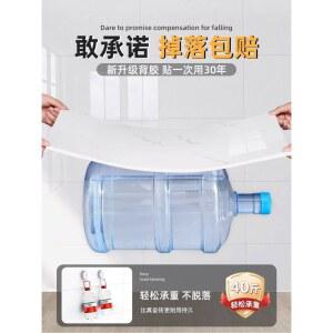 욕실타일시트지 리폼 편리한접착 천장시트지 방습 A타입 스티커 장식 방수 커버 접착 대리석