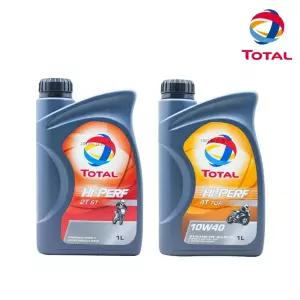토탈 하이퍼프 엔진오일 2행정 4행정 오토바이