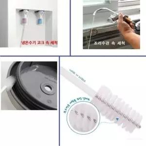 [룽스]정수기코크 다용도 조리수세척솔 세척솔