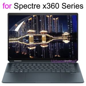 HP 호환Spectre x360 13 13-aw 14 14-ef 16 16-f HD 투명 무광택 스킨 필름용 화면 보호기