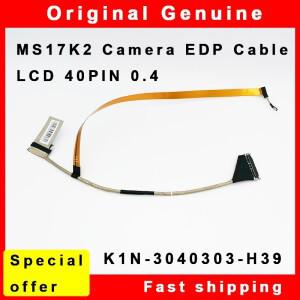 MSI GE76 Assault tank 2 pro MS-17K2 300HZ LCD EDP 케이블 K1N-3040303-H39 용 새 노트북 화면
