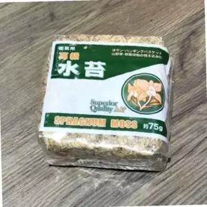 천연수태 (75g) /건조 압축 수태 / 토피어리/풍란 난 재배용