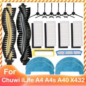 [호환품]Chuwi ILIFE A4 Polaris PVCR 0726 0833 Amibot Spirit ICE H2O Gutrend 스타일 220 메인 사이드