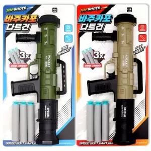 어린이다트 바주카포다트건 바주카포모양다트건 장난감샷건 장난감권