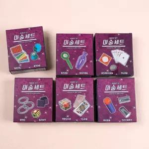 트릭스타터세트 매직용품 초보자마술연습 마술세트 2개세트 카드마술