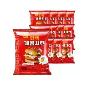 한맥 PC방 아침먹거리 간편 매콤치킨버거 햄버거12봉