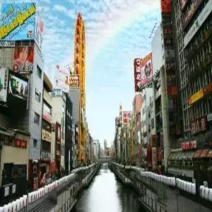 [유니버설바로앞호텔] 오사카/나라/고베 4일 #유니버설스튜디오재팬 #USJ도보 #리베르호텔오사카 #고베숙박 #천연온천