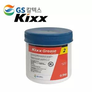 GS칼텍스 킥스 그리스 2 자동차용 산업용 500g 킥스 그리스 구리스