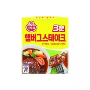 오뚜기 3분햄버그스테이크140g 오뚜기 3분요리 햄버그 스테이크 레토르