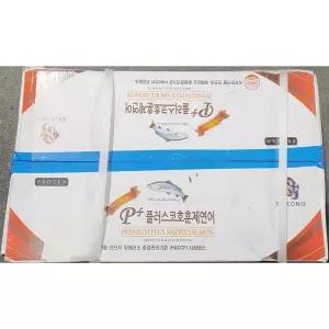 COHO 훈제 연어 냉동 약6미 9.5Kg