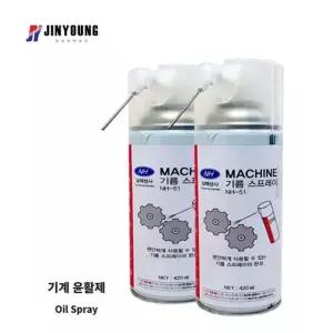 국산오일스프레이NH-51미싱기름베어링기계윤활유420ml 오일 스프레이오일