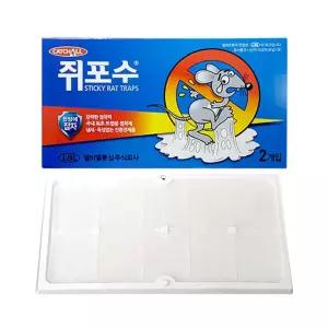 인체무해 초강력쥐포수 2트랩1팩 쥐덫 쥐끈끈이 쥐잡이 쥐끈끈이 바퀴벌레
