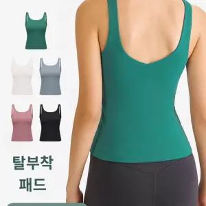 복장 탑 민소매 튜브탑 파티 나시 홀터넥 스트랩 커버업