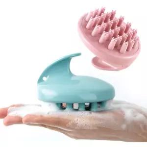샴푸 마사지 브러쉬 셀프 스케일링 두피 헤어 두피브러쉬 샴푸브러쉬