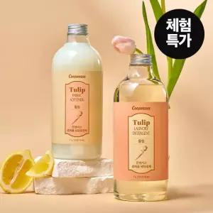 [체험특가] 컨센서스 르퍼퓸 세탁세제 1L x2 (향선택)