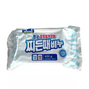 셀그린 베이킹소다 찌든때 세탁비누 450g 손빨래 ?는빨래 속옷비누