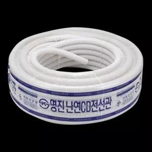 CD파이프 난연 PE 28MM 백색 50M