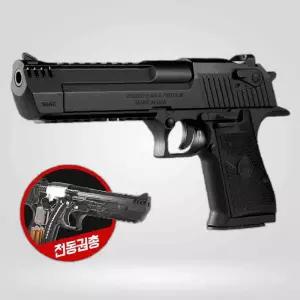 핸드건 데저트이글 L6 전동피스톨 전동건 DESERT 데저 EAGLE 리볼버 EAGL