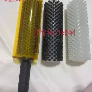 왁싱 롤러 스노우보드 보수 유지관리 나일론 브러쉬 200mm 손잡이