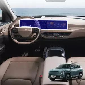 Brov 기아 EV5 차량용 내비게이션 논글레어 지문방지 보호필름 무광 눈부심방지