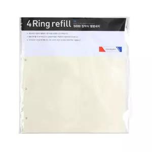 접착식 앨범 내지 (5매) X2개 4링 바인더 보충용 리필 접착앨범내지 앨범속지