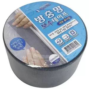 현대 방충망 보수 테이프(롤타입)5cm x 2M 모기장보수