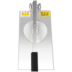 고기 편육기 떡갈비 누르는 프레스기 돈 원형 패티