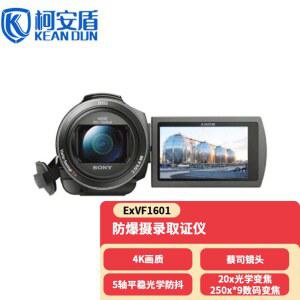 빈티지 캠코더 카메라 레트로 JVC 휴대용 4K 미니 브이로그 소품