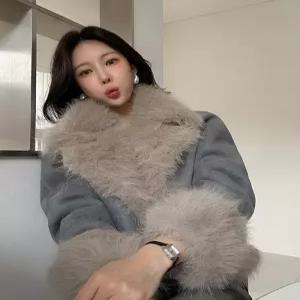 [다바걸]플미사선퍼무스탕