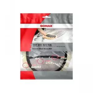 양모미트 차량용 소낙스 자동차세차용품 손세차 실외 (WFKB9SY)