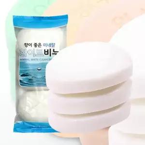 미네날 화이트 3P세트 세수비누 미용 단단한 세수비누 세안비누 향비누