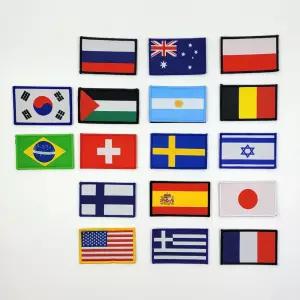 밀리터리 전세계 국기 자수 와펜 maE7+8IdM