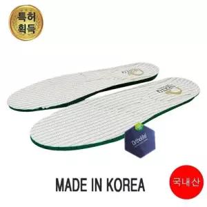 마운틴고트 NQ134 특허깔창 WB15913