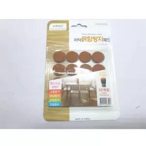 바닥긁힘방지패드(원형32P)-002 바닥보호 의자소음패 WA3475B