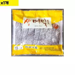 식자재 미림 생메밀국수 1.4Kg x1개 국수 메밀소면 칠갑메밀면 젤폴리쉬